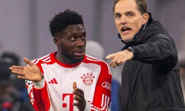 1701934057540026805.jpg 微信图片_20231207152700.jpg