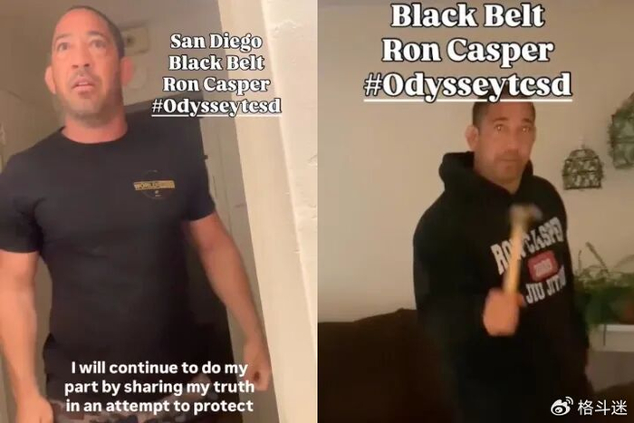 V站体育官方资讯-柔术黑带被控诉虐待女子长达10年！受害人不止一个？|特拉帕尼|卡斯珀|巴西|圣地亚哥|教练_新浪新闻